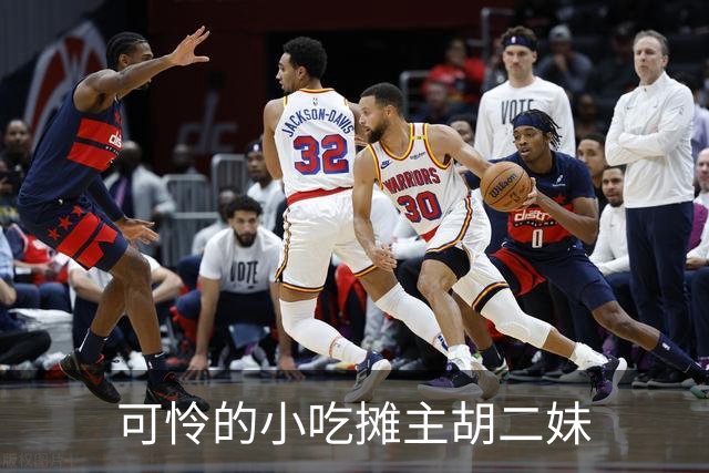 可怜的小吃摊主胡二妹