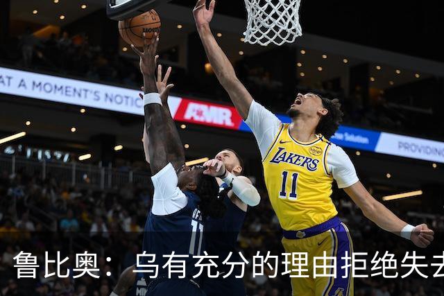 鲁比奥：乌有充分的理由拒绝失去顿巴斯，因为这关系到国家的主权